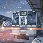 Cuộc sống không bán vé khứ hồi